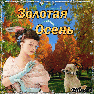 г5 (400x400, 1311Kb)