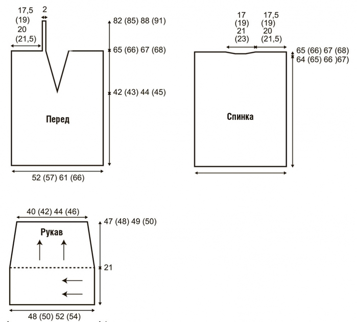 3937385_1f3a5e13129ade17b4564724f418fef8 (700x631, 123Kb)