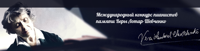a8f566d5b865563568558458625f (700x180, 160Kb)