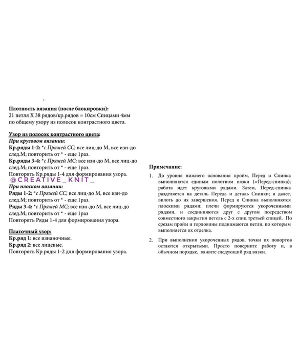 hS74DDGjt0w (584x700, 102Kb)