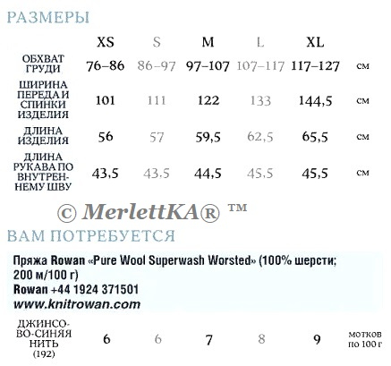 2пу1 (437x409, 80Kb)