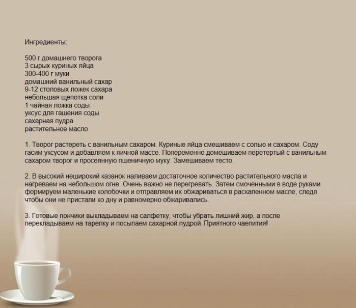 Screenshot_2021-09-05-18-14-47-333_com.android.browser (700x605, 281Kb)