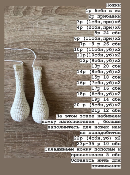 Screenshot_2021-09-24-00-39-05-266_com.android.browser (521x700, 558Kb)