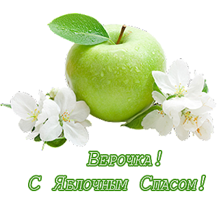 apple_DoV-(2) (320x311, 110Kb)