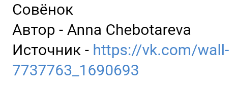 Screenshot_2021-05-14-22-39-57-876_com.android.browser (466x174, 20Kb)