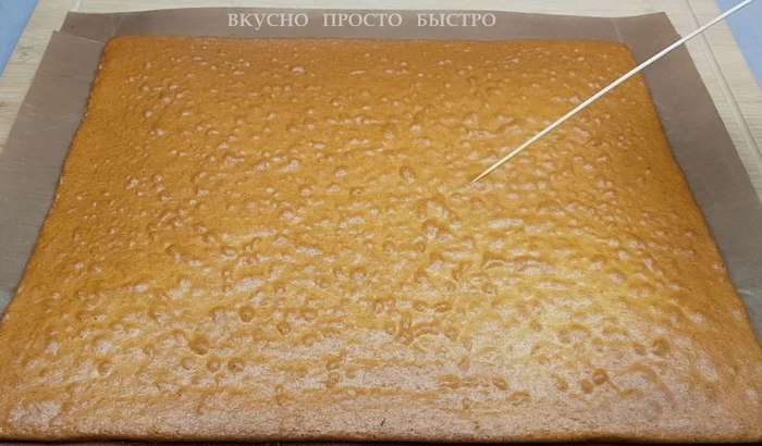 изображение_2021-12-17_210537 (700x410, 469Kb)