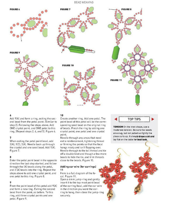 Page-00031-1 (593x700, 279Kb)