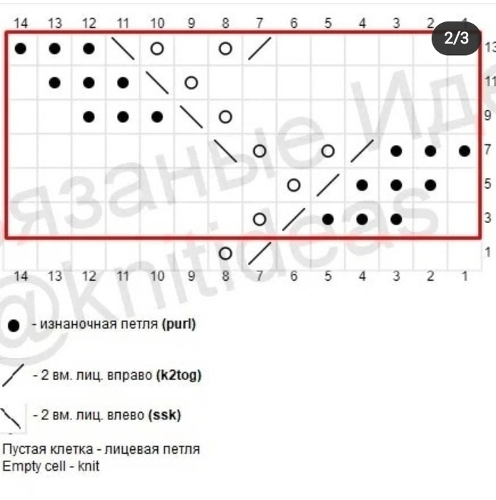 _uT7l4x6go0 (694x700, 186Kb)