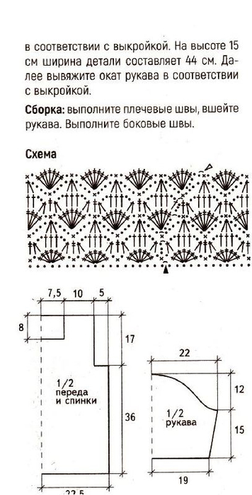 Fiksavimas.JPG1 (356x700, 182Kb)