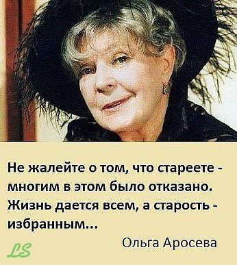 3416556_ba18eef3c6938613545fb427ffb30dba (346x387, 35Kb)