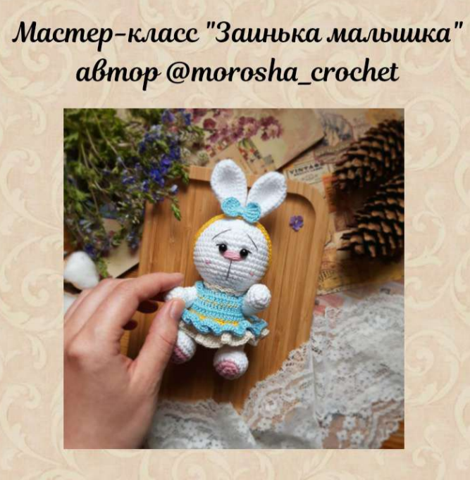 Screenshot_2021-05-24-23-30-20-826_com.google.android.apps.docs (667x682, 547Kb)