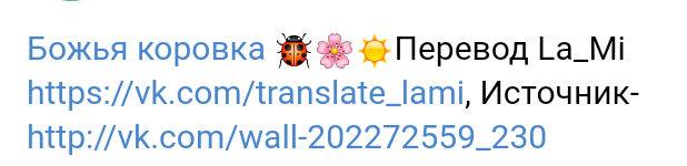 Screenshot_2021-08-08-14-28-52-131_com.android.browser (618x150, 30Kb)