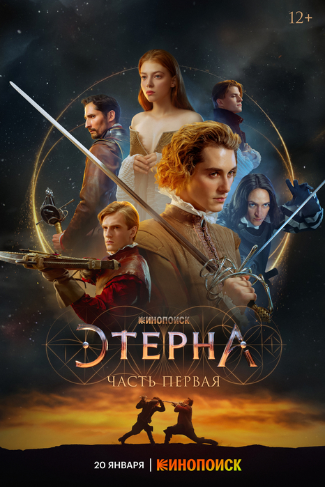 7D6EEADA-8B8D-472B-AA1D-B14257B0C624 (466x700, 397Kb)