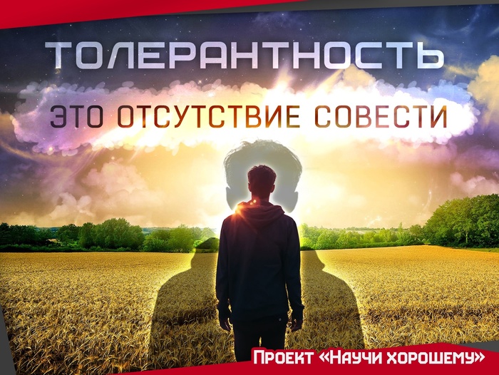   ,  (700x526, 167Kb)