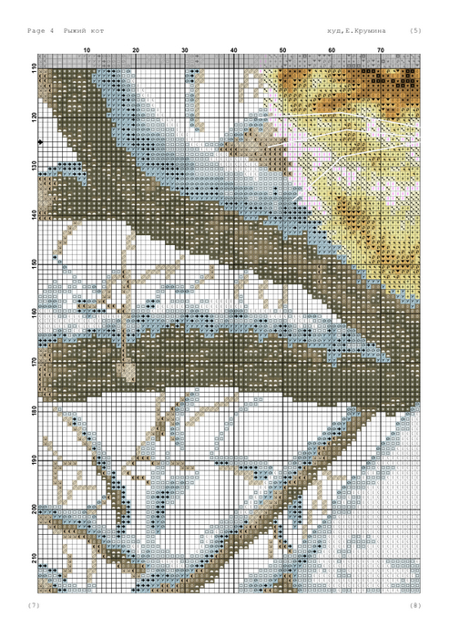 5861_ryzhuj_kot_4 (494x699, 404Kb)