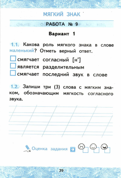 39 (475x697, 294Kb)