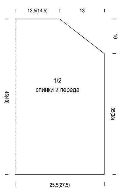 4674007_3iiifc68711909c197c530ec60357e87dde (400x628, 25Kb)