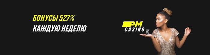 promo2 (700x183, 11Kb)