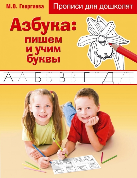 4375607_0qnGL_zo4Q (540x700, 225Kb)
