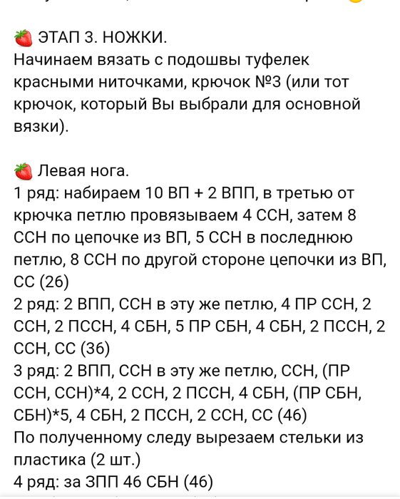 Screenshot_2021-08-23-19-34-26-167_com.android.browser (561x700, 174Kb)