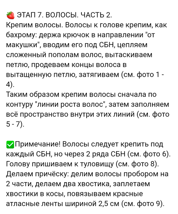 Screenshot_2021-08-23-19-44-39-560_com.android.browser (584x700, 202Kb)