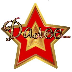 з4 (300x300, 96Kb)