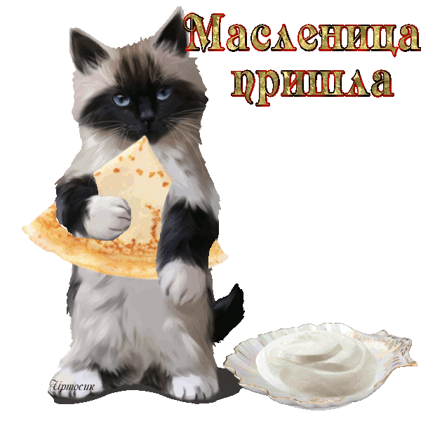 ла1 (600x600, 283Kb)
