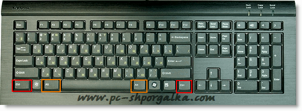 Про эти клавиши вы должны знать  (16) (592x219, 81Kb)