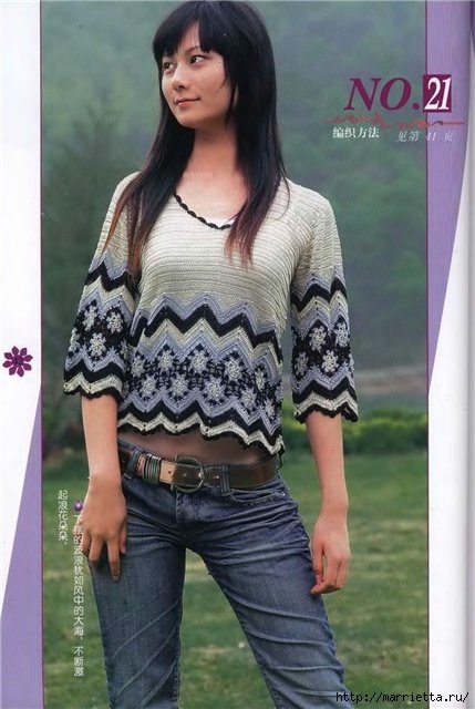 Полосатый пуловер крючком (3) (429x640, 162Kb)