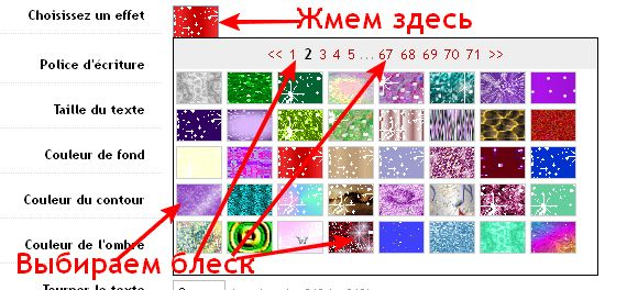 Как легко и просто подписать любую картинку (3) (570x264, 176Kb)