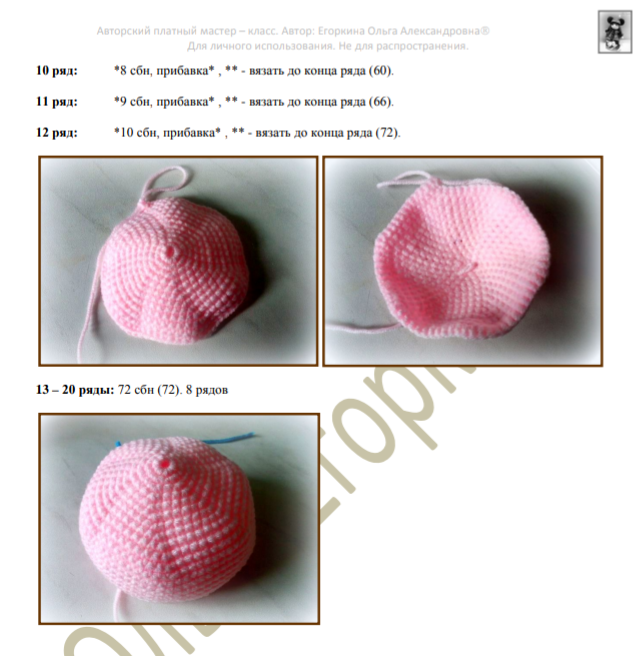 Screenshot_2021-09-21-00-36-46-585_com.google.android.apps.docs (642x656, 290Kb)