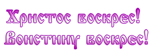 4dc48cb2428c (511x185, 58Kb)