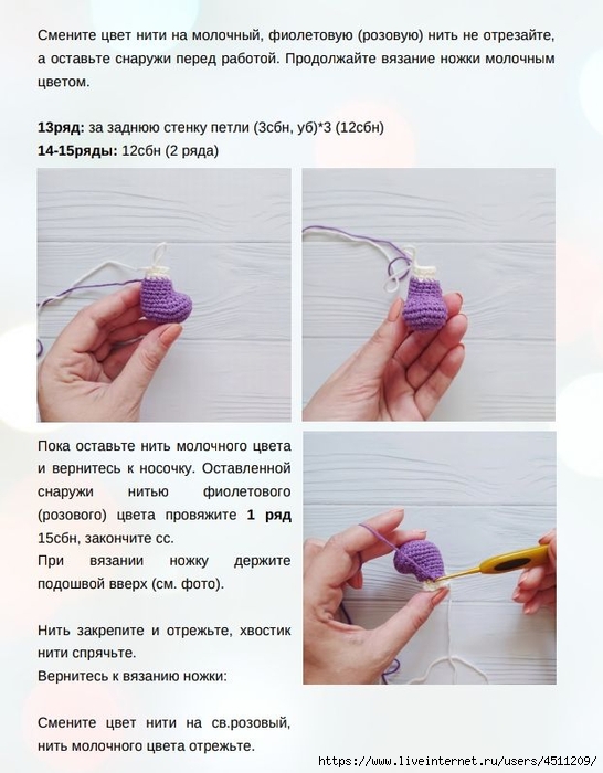 Screenshot_2022-01-05-23-22-36-036_com.google.android.apps.docs (546x700, 219Kb)