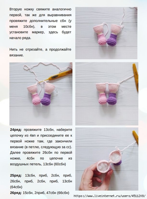 Screenshot_2022-01-05-23-22-49-014_com.google.android.apps.docs (517x700, 221Kb)