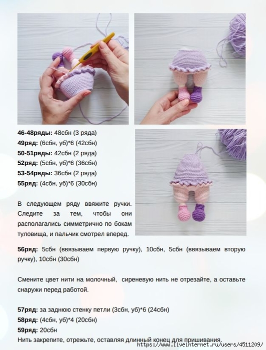 Screenshot_2022-01-05-23-23-01-813_com.google.android.apps.docs (532x700, 230Kb)