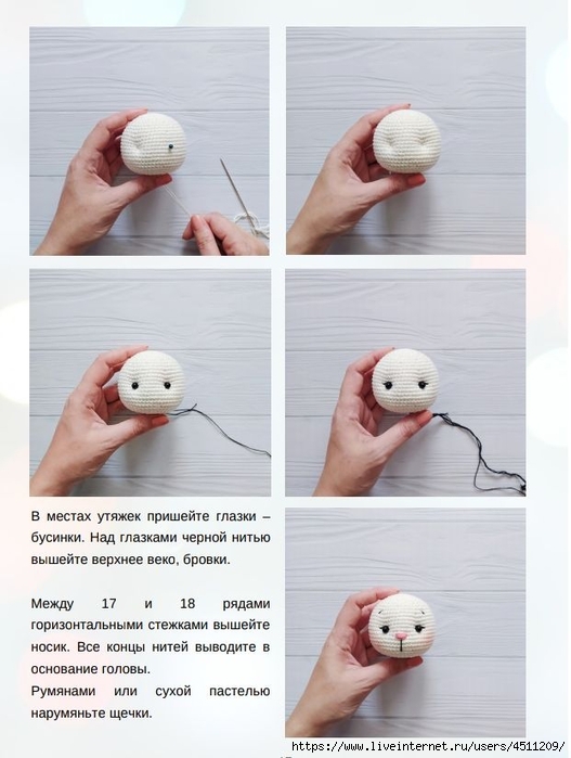 Screenshot_2022-01-05-23-23-24-579_com.google.android.apps.docs (527x700, 201Kb)