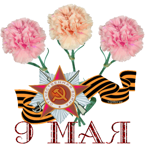 аб3 (600x600, 267Kb)