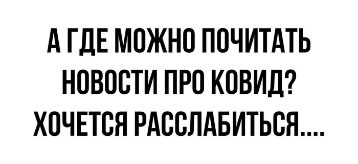 EED7248B-9742-4BE5-B4CD-A28A65988E45 (700x320, 45Kb)