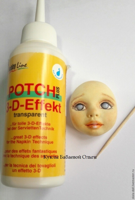 Тедди-долл из пластика. Роспись лица куклы (14) (471x700, 254Kb)