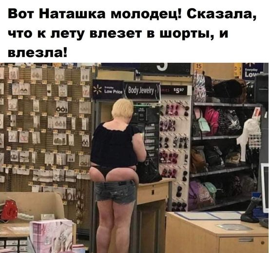 153678680_5672049_120075874_3250909578338796_1905289796219157159_o (552x519, 177Kb)