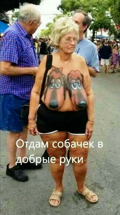145518842_viber__1__image (392x700, 262Kb)
