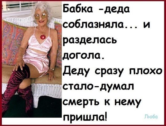 151337293_IMG20190821WA0001 (633x480, 186Kb)