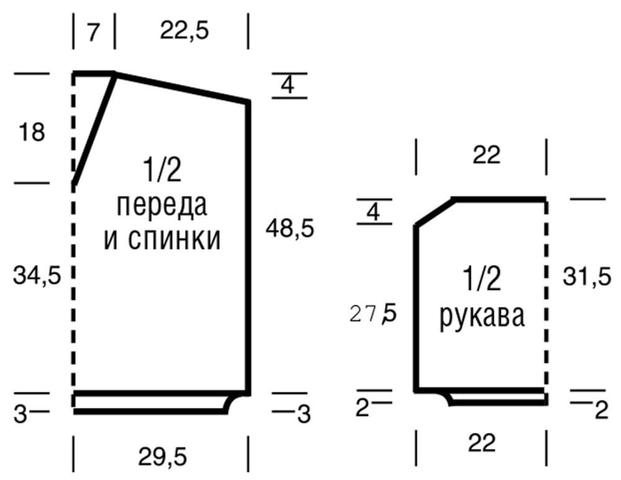 4 (700x541, 60Kb)