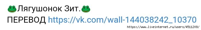 Screenshot_2022-04-05-21-04-13-534_com.android.browser (700x106, 36Kb)