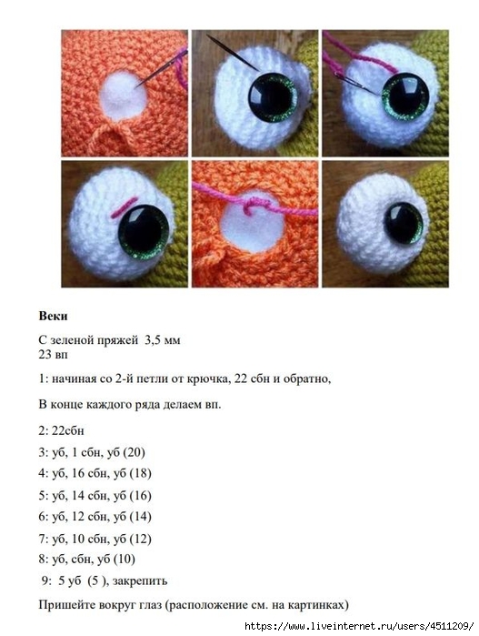 Screenshot_2022-04-05-21-04-58-877_com.google.android.apps.docs (527x700, 186Kb)
