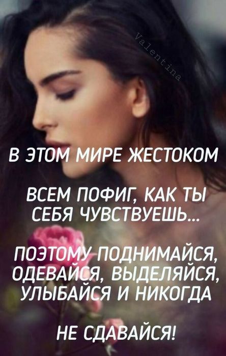 3416556_635c6a8c953baf8720d678b76aafccef (444x700, 51Kb)
