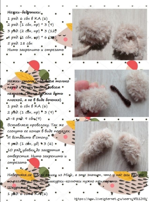Screenshot_2022-05-05-19-35-50-213_com.google.android.apps.docs (515x700, 270Kb)