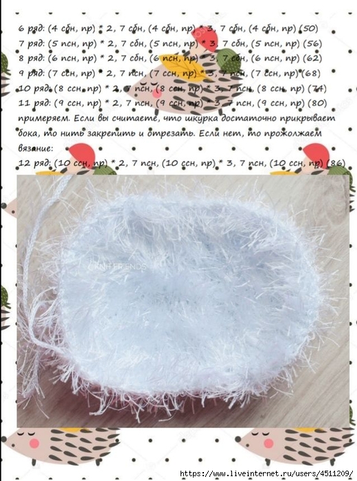 Screenshot_2022-05-05-19-35-54-292_com.google.android.apps.docs (520x700, 276Kb)