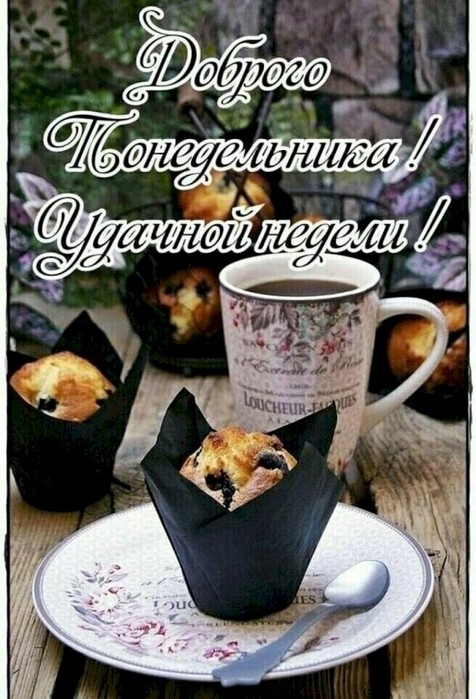  +  (476x700, 110Kb)