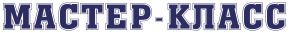 5245163_4nqpbcgto8eafwfi4gyn5wf44n77bcgto8ean27 (289x33, 3Kb)